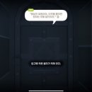 모바일스토리