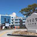 ㈜ 농우바이오 이미지