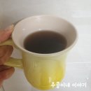 오혜숙 생활단식 남양주 천마지사 | 오혜숙생활단식 19kg감량 :: 육아와 병행한 해독 단식 후기