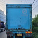 <b>한진</b><b>택배</b> 샤시 차주분 연락처