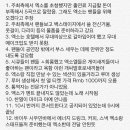 케이프렌즈