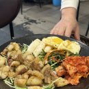 2529 | 부천곱창맛집 인정! 송내동 맛집 신이조곱창 2인세트 솔직후기
