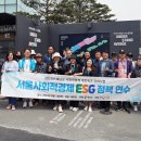 해남사회적경제네트워크 사회적협동조합 이미지