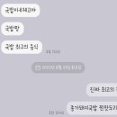 빅스타PC방 이미지