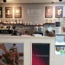 이마트24 마포성산 이미지