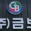 금보식품 이미지