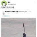 아뜰리에미술교습소