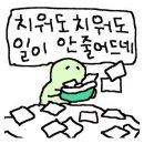 명지세차장 이미지