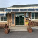 수태1리 이미지