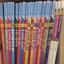 생각이 톡톡 그림책놀이 | 물 아저씨 과학 그림책 전집 내돈내산 후기 + 신간 정보