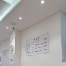 이채3 | 종로 안국 내돈내먹 을지면옥 이채 카페 후기