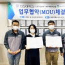 ㈜우주산업 이미지