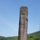 광남서원 이미지