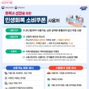 [성인 및 어르신] 기초한글 이미지