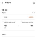 골든파크관광호텔 이미지