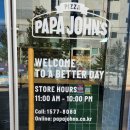 파파존스 속초점 이미지