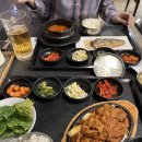모리셔스 신혼여행 : 에미레이트항공 이코노미 후기