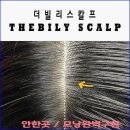 빌리컴퍼니