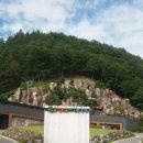 무주읍106 이미지