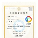 부산시스템에어컨에이비시스템