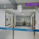 정음요양원 이미지