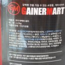 퍼펙트마트 이미지