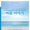 김선생 수학