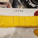 블루노래타운 이미지