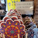 메종몽생