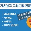여주-0224 네이버블로그