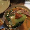 에코원흑염소 이미지