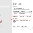 아이콘솔루션 이미지