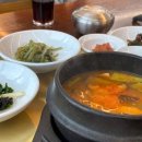그러소 이미지