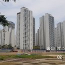 yes예스공인중개사사무소 이미지