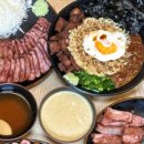규카츠정수성못점 네이버블로그