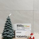 비타민 | 유아비타민 추천 투데이디3 아이비타민 후기