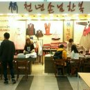 금자씨네 이미지
