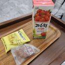 롯데캐슬 아파트 건너편 버스정류장 이미지