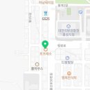 토프레소홍성법원점 네이버블로그