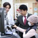 송파구보건지소 이미지