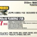 원기플레너 이미지