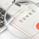 국민보청기 이미지