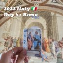 D00195 | [22 이탈리아 D+6] 왕창 비오다가 싹 갠 날 (feat. 바티칸 데이투어, 판테온, 스페인계단, 산타유스...