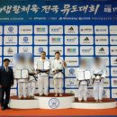 청춘유도관 연경점 이미지