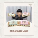 멍브레드 이미지