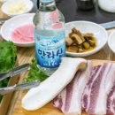 참맛나흑돼지 이미지
