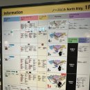 알펜경양식 | [일본-후쿠오카] 캐널시티 가볼 만한 곳(1)(식당/알펜 후쿠오카)