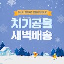 중부치과기공소 이미지