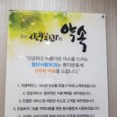 첨단사랑치과의원 이미지