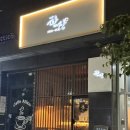 남양천동로 L | [마곡 한잔 1부] 숨은 가성비 숙성 오마카세 l 기념일 맛집 추천